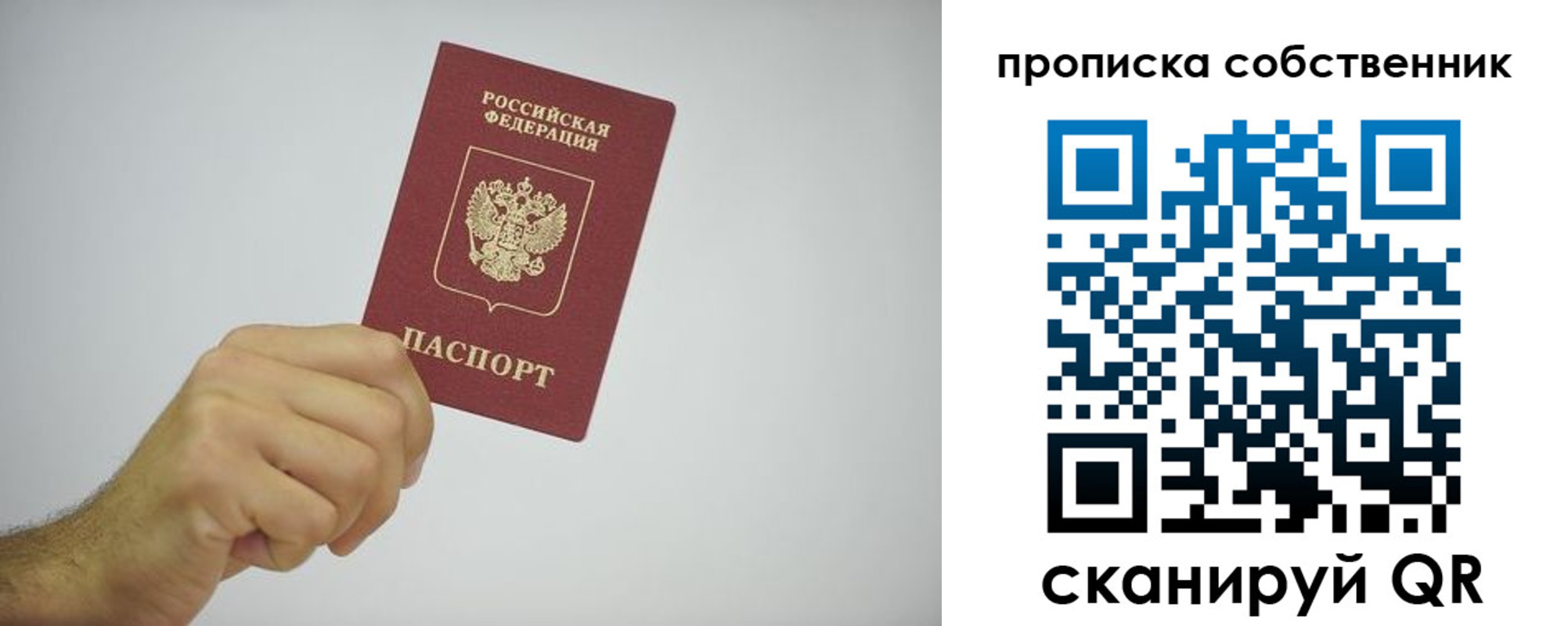 форма 3 в Нижней Туре