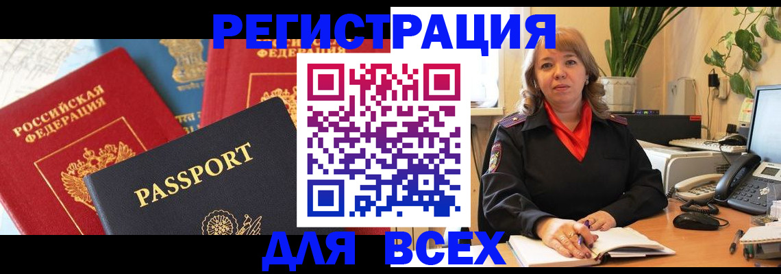 форма 3 в Нижней Туре